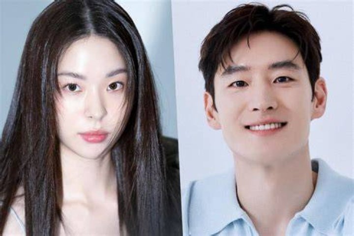 A Detailed Look At Lee Je-Hoon's Past And Present Relationships