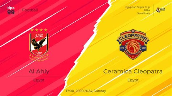 Al Ahly v Ceramica Cleopatra live stream 29 July 2024