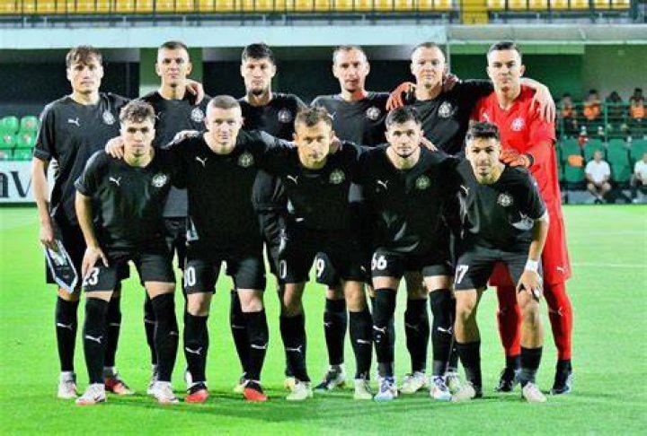 APOEL vs Petrocub Hîncești în direct 2022 FC Petrocub 23 iulie 2024