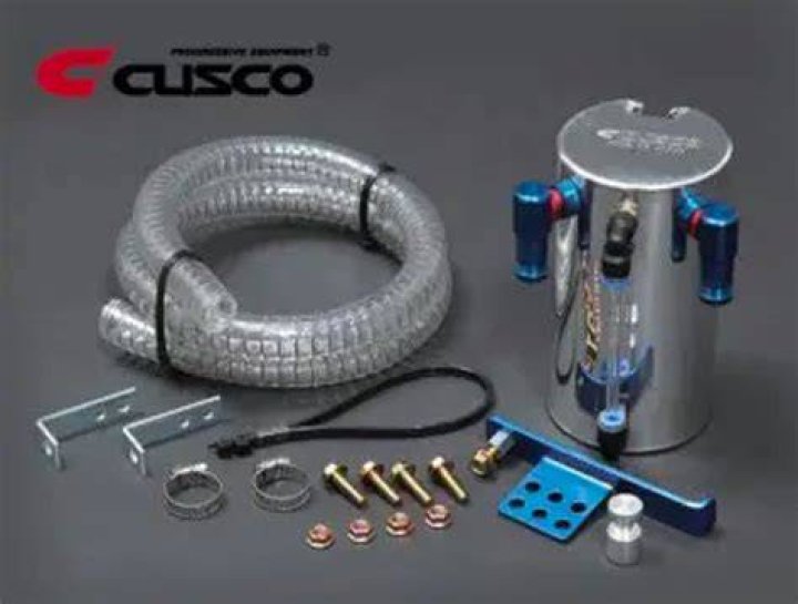 CA Cusco Oil Catch Can & S14 SR20DET Vertex Engine Torque Damper [Archive] - Zilvia.net Forums