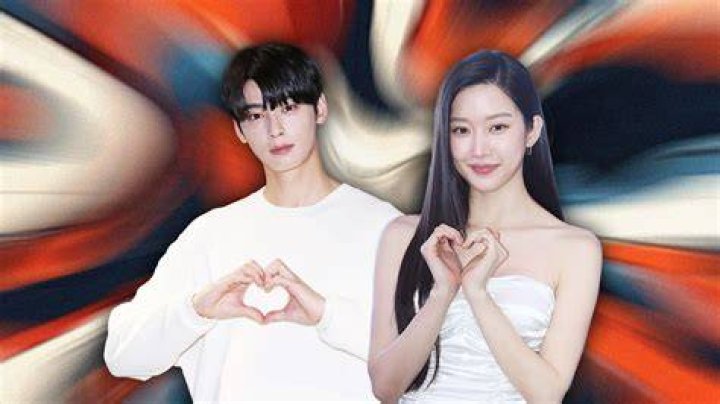 Cha Eun Woo And Moon Ga Young's Relationship: The Truth Revealed
