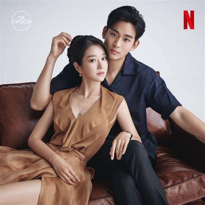 Did Kim Soo Hyun And Seo Ye Ji Date? Exploring The Rumored Romance
