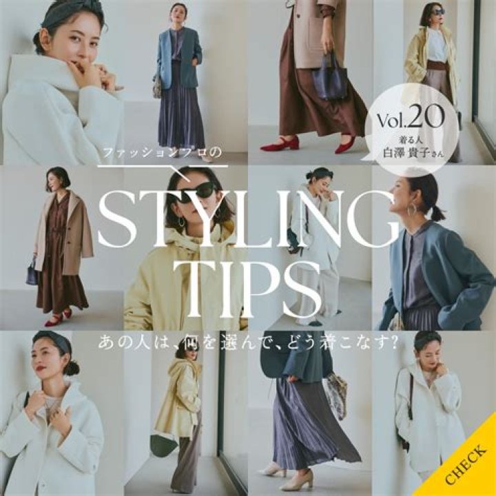 Discover Hidden Meanings And Styling Tips