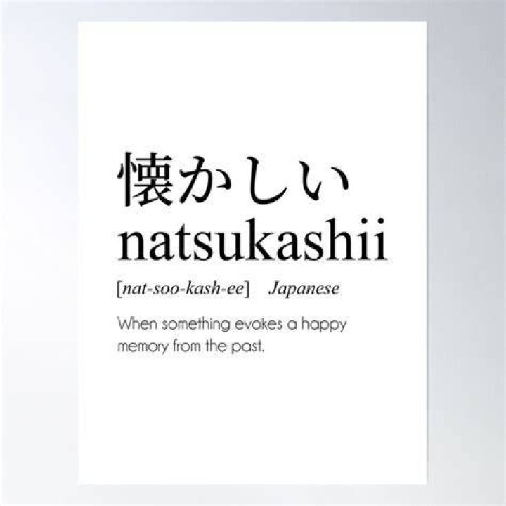 Discover The Meaning Of "Ukareme" In Japanese
