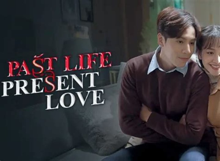 Exploring His Past And Present Love Life