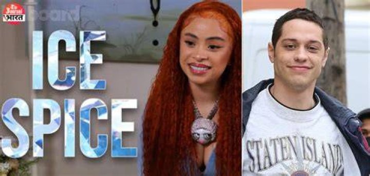 Exploring The Ice Spice Boyfriend List
