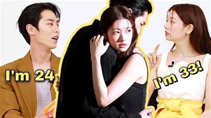 Exploring The Mystery Behind Kim Jae Wook's Girlfriend