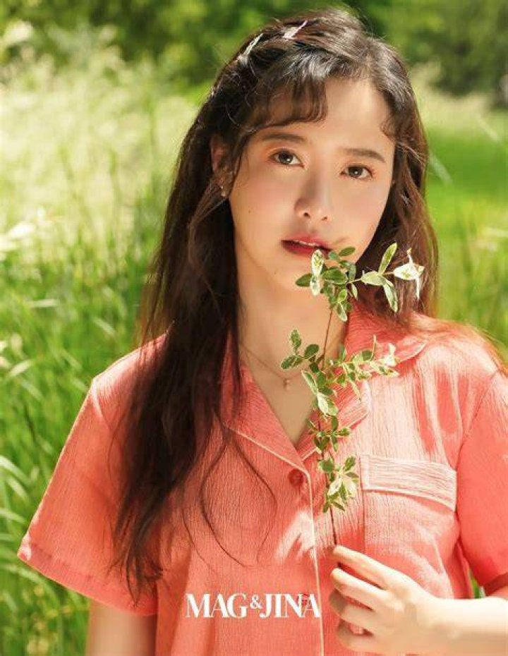 Goo Hye Sun's Child: A Detailed Overview