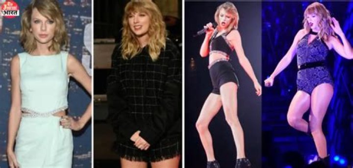 How Much Does Taylor Swift Weigh: The Secret Revealed