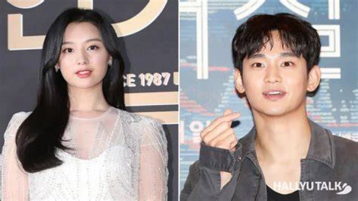 Is Kim Ji Won In A Relationship? The Truth Revealed