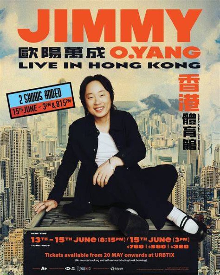 Jimmy O. Yang's Love Life: Exploring His Romantic Journey