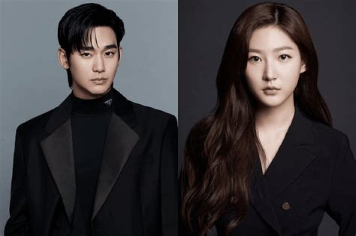 Kim Soo Hyun's Secret Love: Uncovering The Truth Behind His Relationship Status