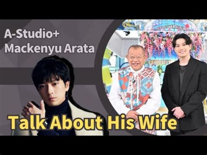 Mackenyu Arata Gets Hitched: Married Life Unveiled