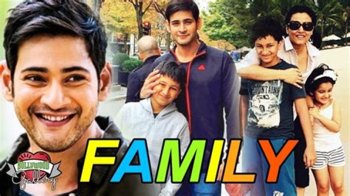 Mahesh Babu's Brother: An Insight Into Their Sibling Bond