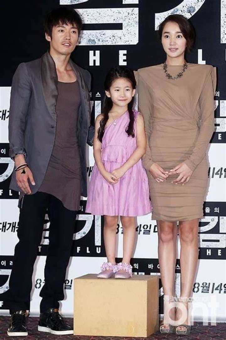 The Beloved Wife Of Jang Hyuk