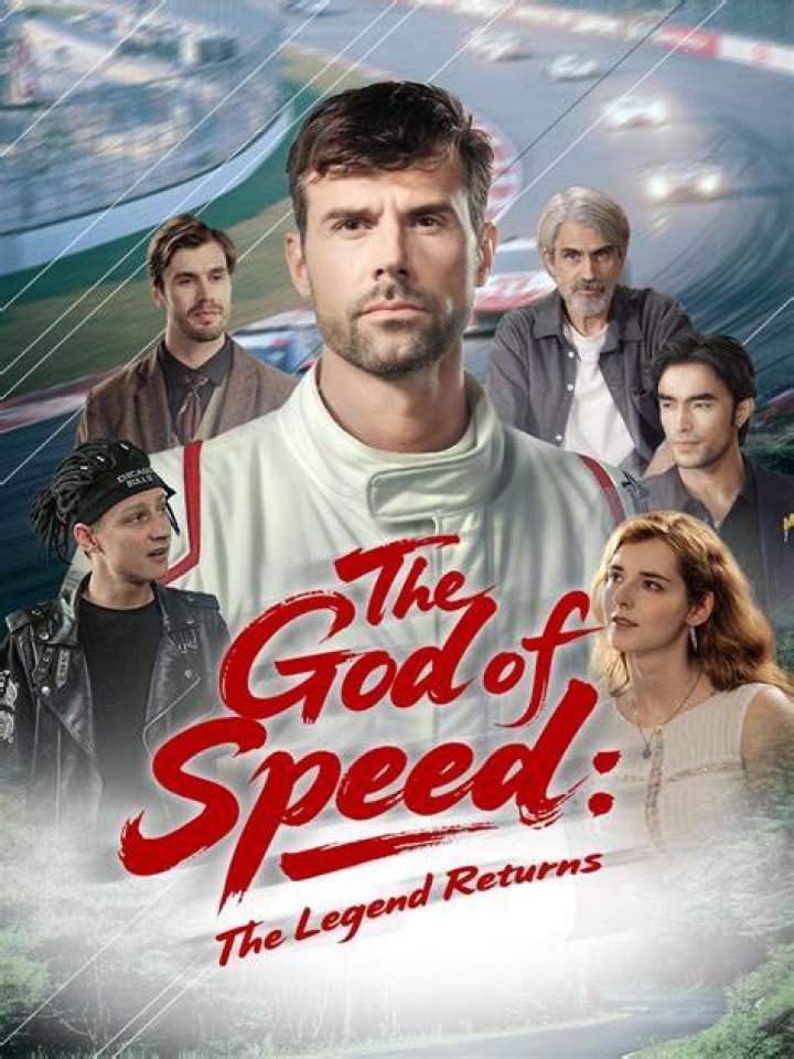 The Real Story Behind The Racing Legend