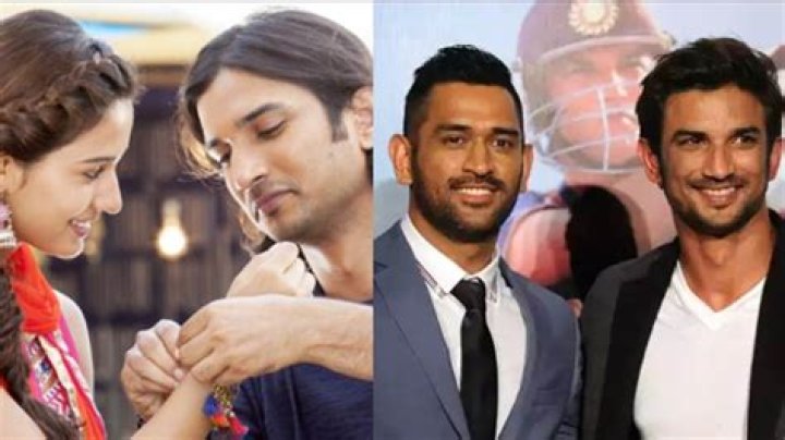 The Untold Story Of A Superstar's Sibling
