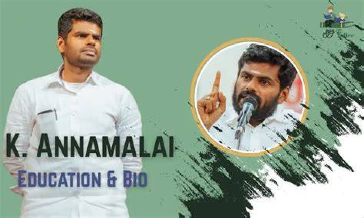 The Wikipedia Of K. Annamalai's Educational Journey