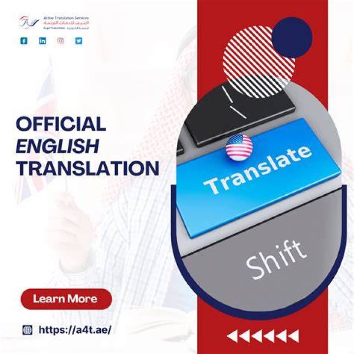 Translating "Ciento Veinte" Into English