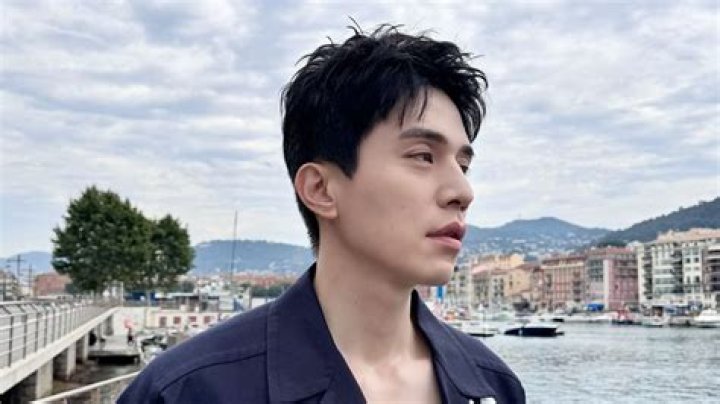 Unlocking The Significance Of Lee Dong Wook's Height: Discoveries And Insights