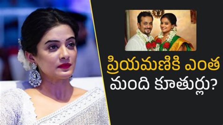 Unveiling The Lives Of Priyamani's Cherished Children