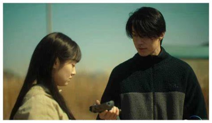 Unveiling The Secrets: Is Lee Dong Wook In A Relationship?