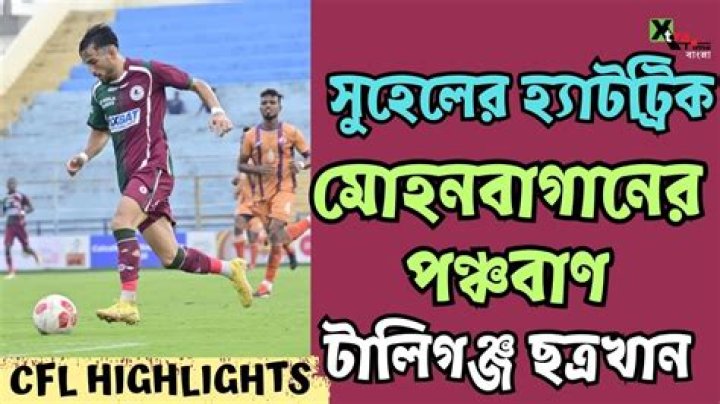 Watch: Mohun Bagan vs. Tollygunge Live Stream 30 July 2024
