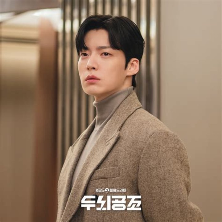 What You Need To Know About Ahn Jae-hyun's Child: An Exclusive Scoop