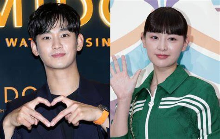 Who Is Kim Soo Hyun's Girlfriend?