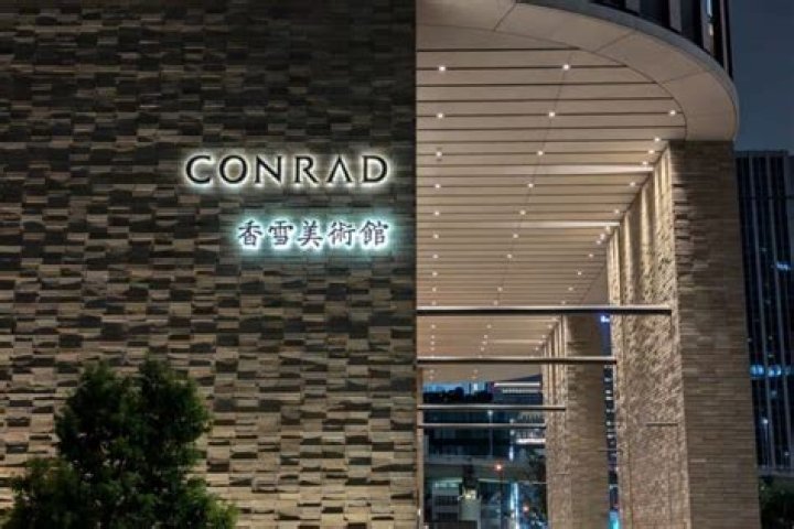 Will Conrad Achieve Attending Status: A Definitive Guide