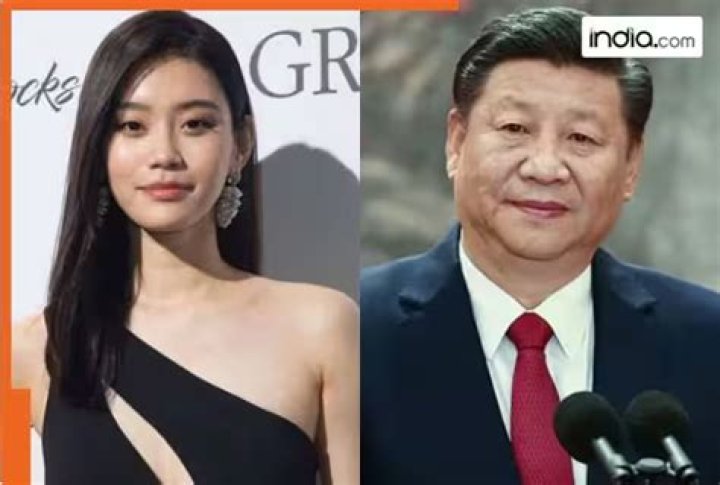 Xi Jinping's Daughter's Age: Unraveling The Mystery